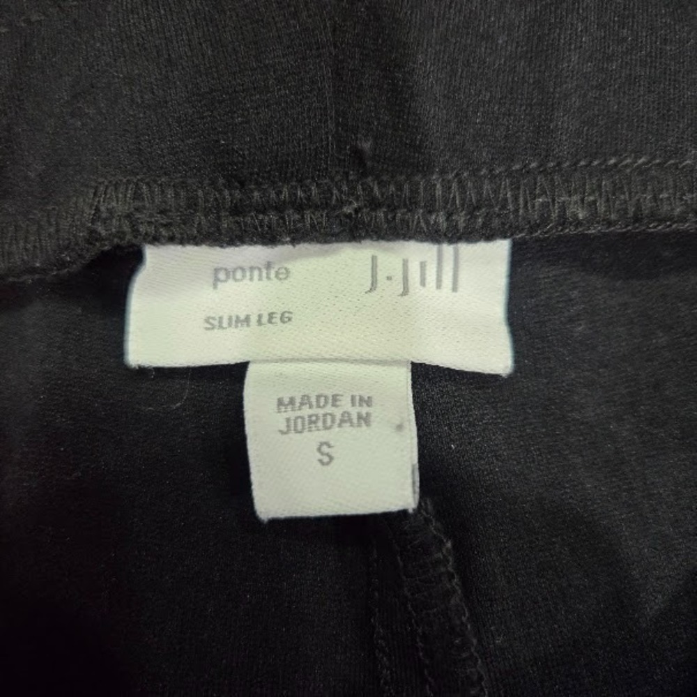 J. Jill Black Stretch Knit Ankle Pants, Small - Picture 3 of 14
